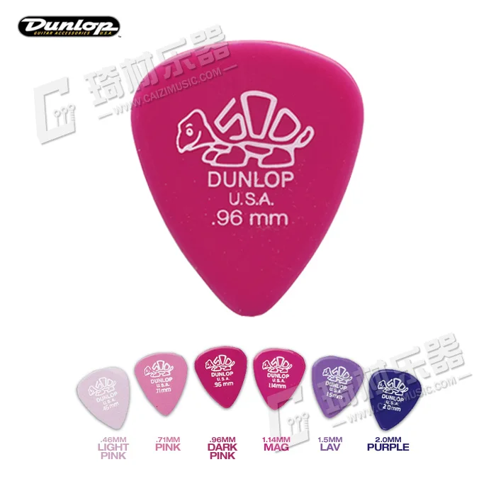 

Dunlop Delrin Standard Guitar Pick Plectrum Mediator 0.46-2mm, 1/piece
