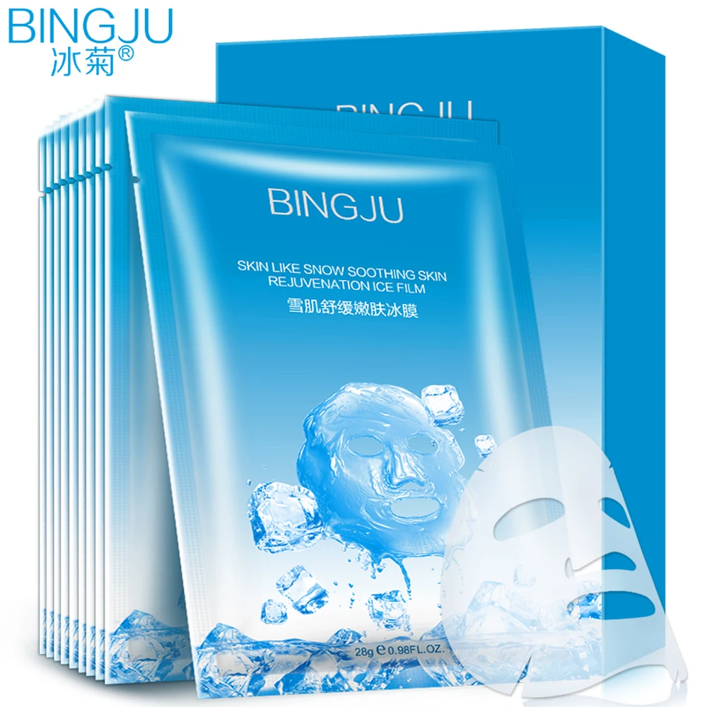 

BINGJU unisex ice film mask face mask sheet mask oil-control whitening moisturizing anti-aging facial mask whole face 10pcs
