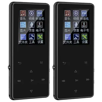 

K1 1.8 inch Touch Screen Bluetooth MP3 Music Audio Player FM Radio E-book