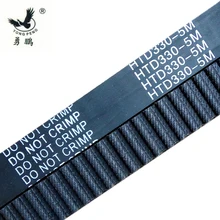 5pcs HTD5M belt 330-5M-15 Teeth 66 Length 330mm Width 15mm 5M timing belt rubber closed-loop belt 330 HTD 5M S5M Belt Pulley 5pcs HTD5M belt 330-5M-15 Teeth 66 Length 330mm Width 15mm 5M timing belt rubber closed-loop belt 330 HTD 5M S5M Belt Pulley