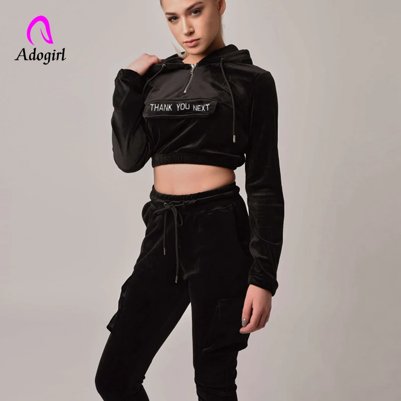 Женский спортивный костюм Adogirl неоново зеленый комплект из двух предметов