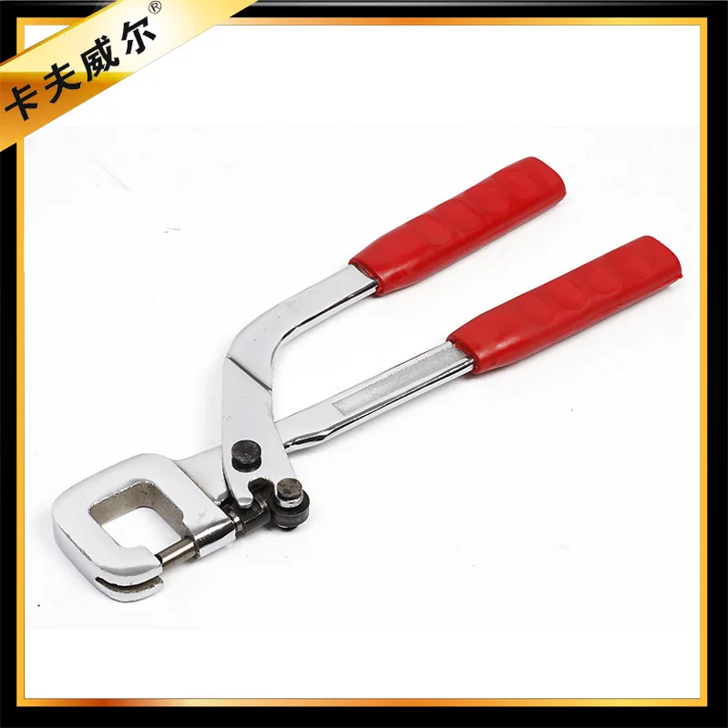 Keel ceiling decoration hole punch pliers 330mm ceiling grid
