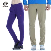 Камуфляж для мужчин мужские быстросохнущие брюки для спорта на открытом воздухе тонкие эластичные летние походные/прогулочные быстросохнущие брюки 7169