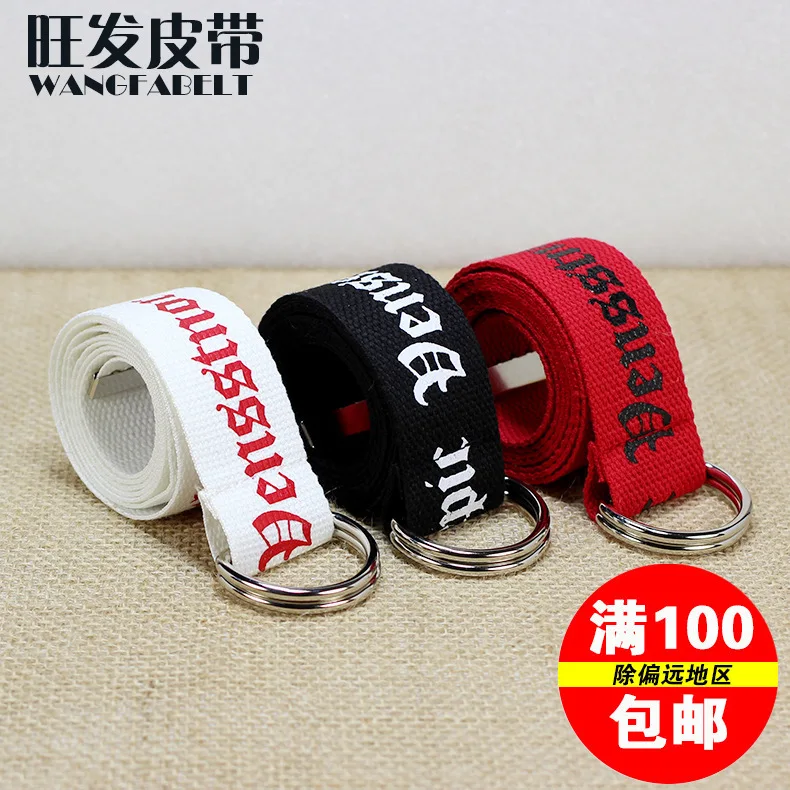 

Nylon Canvas Belt Printed Double-Ring Buckle for Male and Female Students Belt for Women Canvas Belt