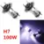 2 Pcs H7 100 W LED 20-SMD Proiettore Nebbia Della Coda di Guida Del Faro Dell’automobile Della Lampada Della Lampadina