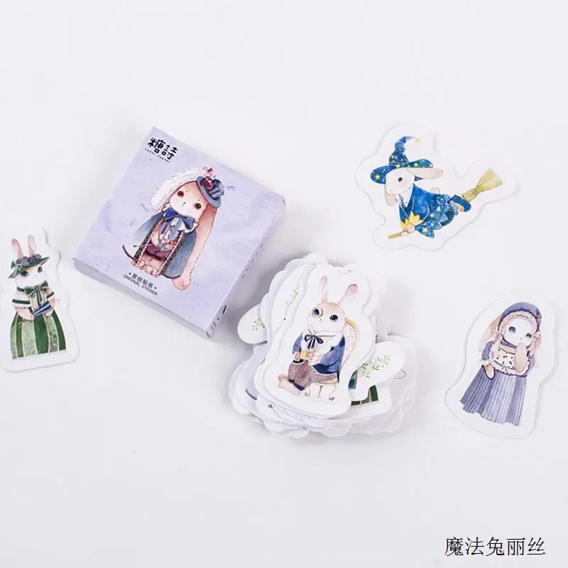 QQ20180225222629