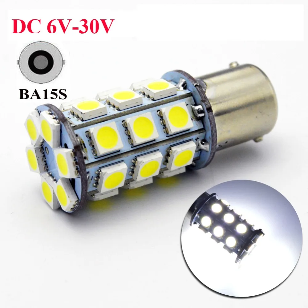 1 шт 4W DC6-30V P21/5 Вт 1157 BAY15D BA15D 1156 BA15S 27SMD 5050 светодиодный Клин Автомобильная Поворотная светодиодный сигнальный фонарь стоп-сигнала светильник внешние лампы белого цвета