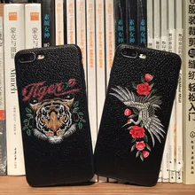 

Newest For iphone 7/8plus Silicone Back Cover Grid Relief Flamingo&tiger Soft TPU Phone Case For iphone 6 6plus Fitted Case