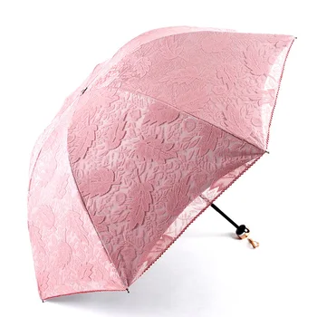 

Double-layer embroidered lace umbrella Elegant Lady Pink Princess Sweet Lace Girls Gift Windproof Rainproof And Sunproof