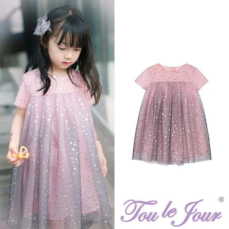 

Girls' Wear Customized Colorful Star Print Net Yarn Princess Dress