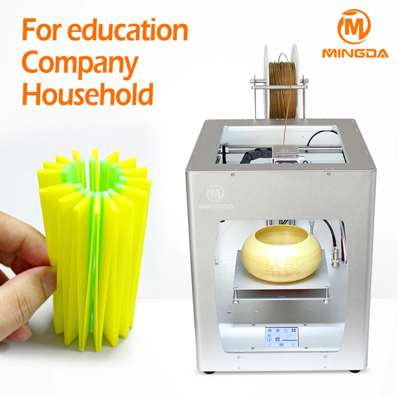 China Manufacturer Newest Model MINGDA MD-16 3d printer print size 160*160*160mm desktop 3d printers