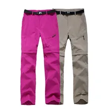 Mortonpart Для женщин быстросохнущая съемные брюки сезон: весна–лето Пеший Туризм штаны брендовые спортивные брюки для улицы Рыбалка прогулочные шорты