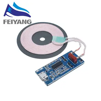 

5V 1A wireless power supply/charging 5W wireless charger transmitter universal quick charge DIY Micro USB