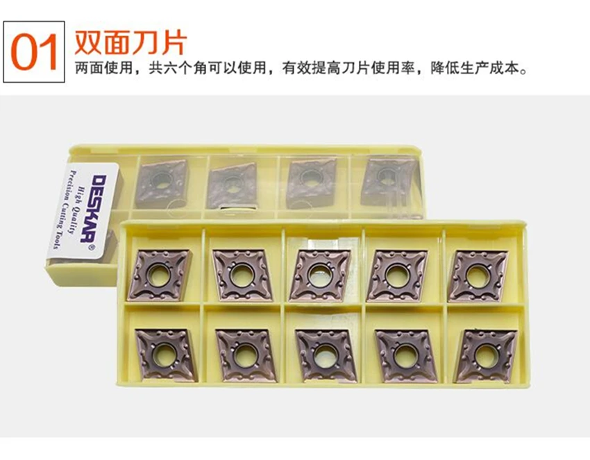 DESKAR CNMG120404 MA/MQ/MS/HS LF6018 CNMG120408 карбидные вставки подходят для нержавеющей стали