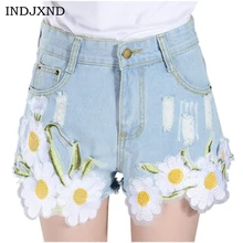 INDJXND Summer Small Daisy Applique Embroiderey High Waist Denim Shorts Women Ripped Hole Casual Pocket Jeans Short 2017 Fashion