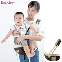 3 в 1 ребенок перевозчик Хипсит(пояс для ношения ребенка) ребенок Слинг удерживать поясной ремень рюкзак группа хипсетов Дети младенческой бедра сиденья Твердые дышащие легкие