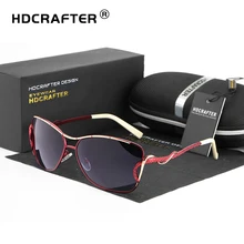 HDCRAFTER, солнцезащитные очки для женщин, поляризационные, Ретро стиль, Бабочка, Модные женские солнцезащитные очки, женские, градиентные, негабаритные, женские солнцезащитные очки