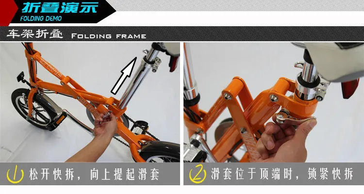 Perfect New X-Front brand 14 inch Carbon Steel 7 speed fast folding bike road bicicleta quality children mini bicycle 8