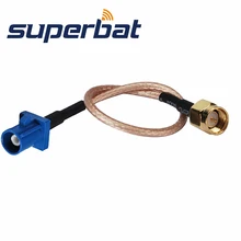 Pigtail-Cable Fakra-Superbat To RF RG316 Male 15cm SMA Universal C--Plug