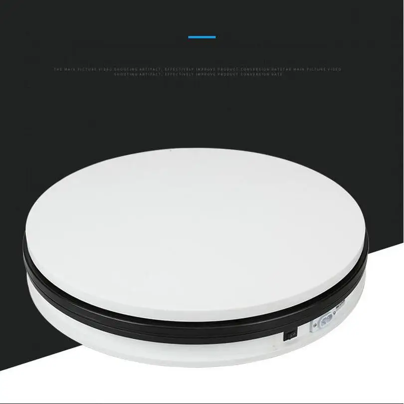 HQ 1545CM Stable Heavy Load Electric Turntable Display Stand 360 Degree Electric Rotary Base
