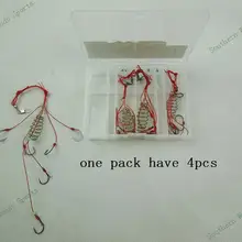 4 шт./упак. углерода серебряные рыболовные Крючки Взрыв Крюк, нержавеющая сталь рыболовные крючки обновления набор рыболовные снасти