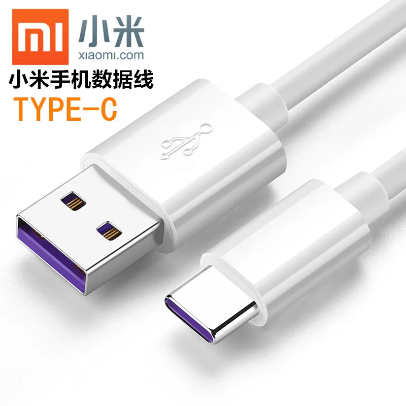  100PcsWholesale It is applicable to the max2/3note2/3/8se for xiaomi 6 quick charge MIX2 charging l