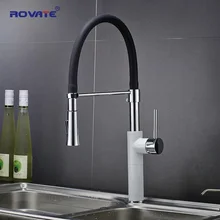 ROVATE кухонные краны белый бортике одно отверстие Pull вниз раковина кран холодной и горячей воды смеситель хром Finnished