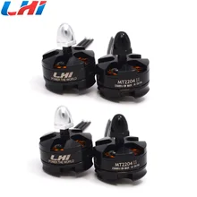 4X LHI MT16-S 2300KV Motor F Mini Multirotor Quadcopter Multirotor Dron quadcopter drone quadrocopter