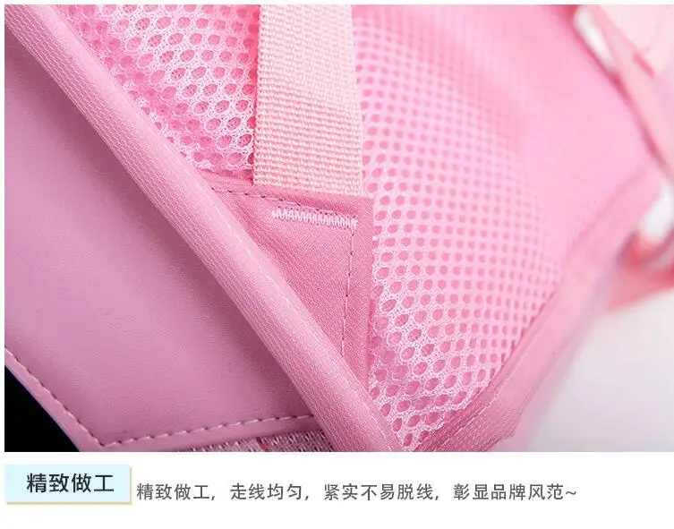 QQ20180524183216