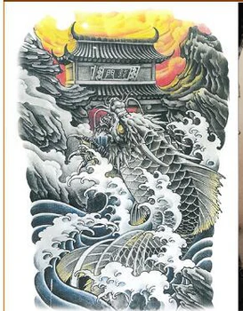 

Waterproof Temporary Tattoo Sticker luck Carps & dragon's gate whole back tatto Water Transfer Fake Flash tattoos for women man