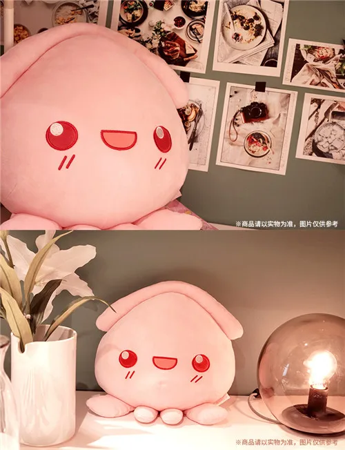 Светло-розовая Yangzi Andy Star та же кальмарная Подушка ТВ "Go кальмар!" Милая трансформированная Рождественская Подарочная подушка