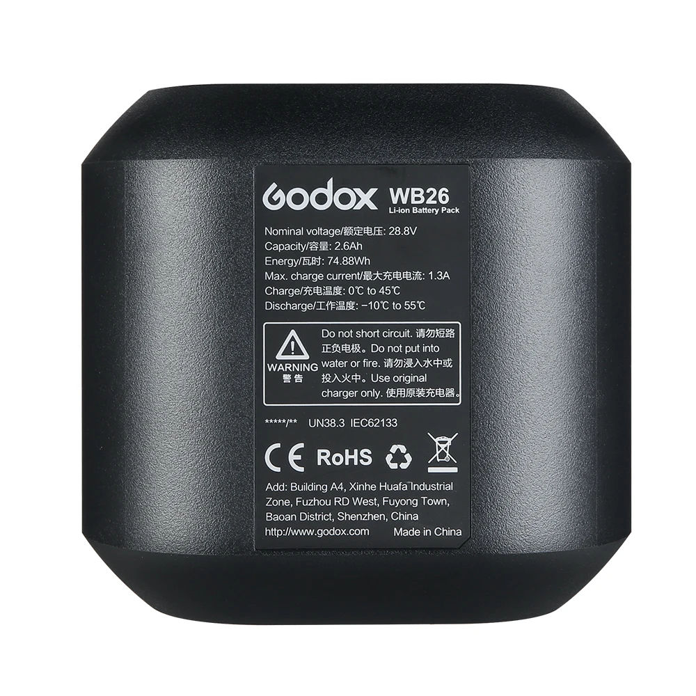 Аккумуляторная литий ионная батарея Godox WB26 AD600PRO 2600 мАч для Flash / AD600 PRO|godox battery|battery
