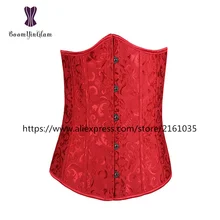 2833# Jacquard Women Waist Corset Everyday body shapers Slimming Appliques Shapewear Bodysuit Waist Cinchers