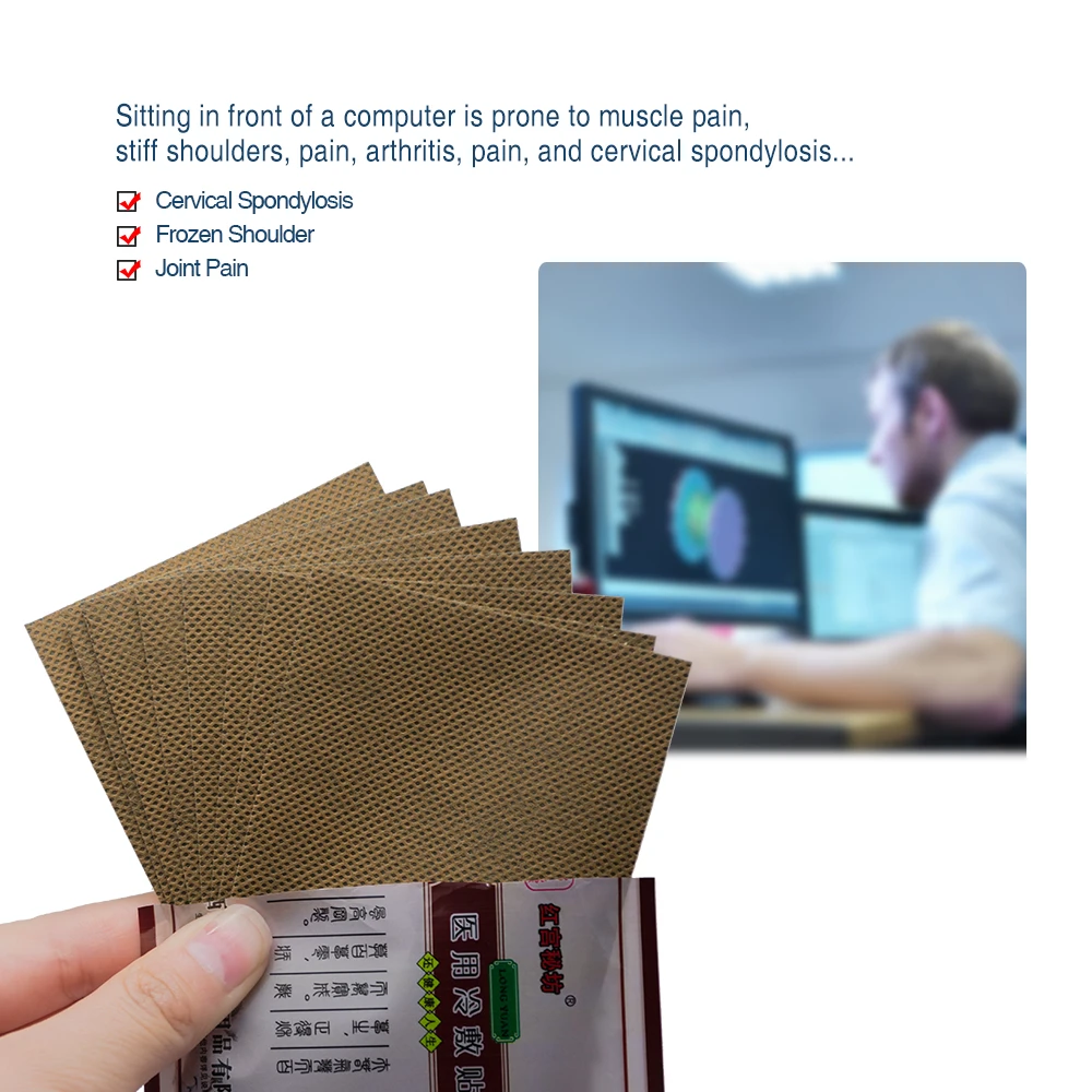 Новое поступление пластырь от боли в китайском медицинском стиле для облегчения