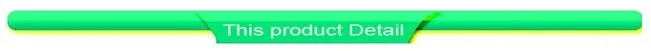 This product Detail
