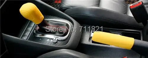 Emergency Brake Handle Silicon Protection Wrap Yellow For VW