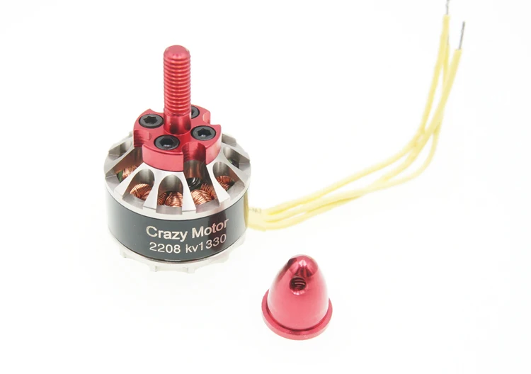Brushless Motor