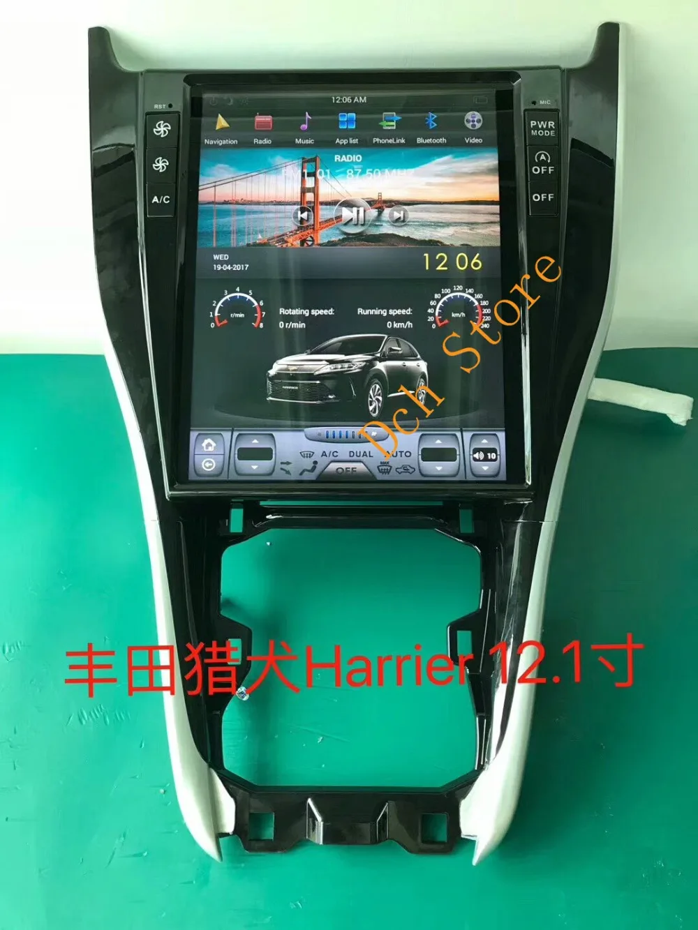 12.1'' Vertical tesla style Android 8.1 Car DVD player GPS Navigation for Toyota Harrier 2013+ Radio px6 carplay ips radio auto