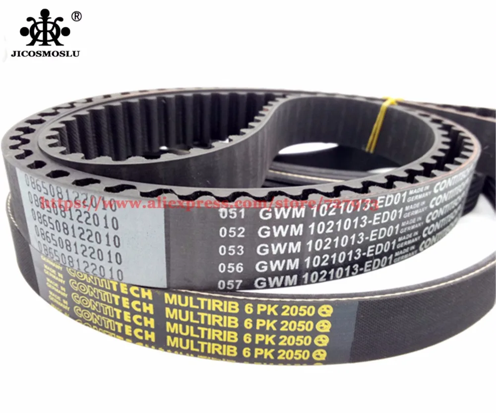 

V-BELT ALTERNATOR+TIMING BELT GWM V200 GREAT WALL HAVAL H5,H3,NEW H3 WINGLE 5,EURO STEED 5,DD012 1021013-ED01 3701011-ED01A