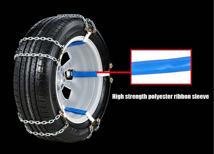 Универсальные 3 шт. противоскользящие цепи из прочной марганцевой стали для автомобильных шин, легкий ремень для ледяного песка, дороги