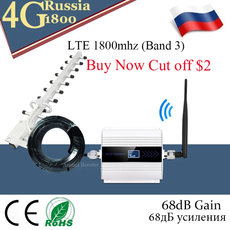 

1800 cellular amplifier repeater 2g 4g 1800mhz GSM Mobile Signal Booster 4g signal booster 1800 dcs Cellular Cell Phone