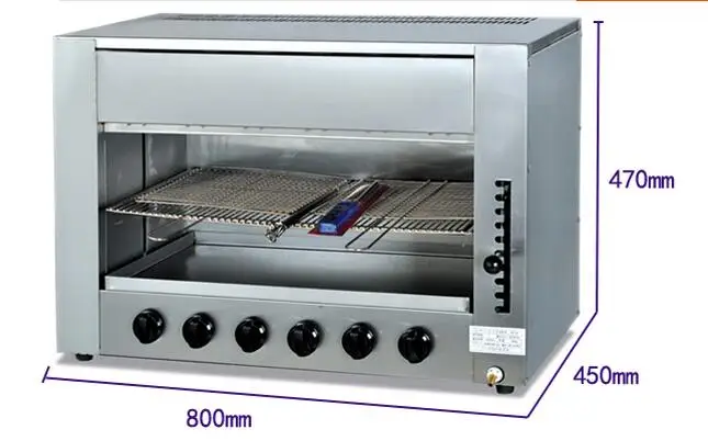 Commercial Infrared Gas Kitchen Equipment Salamander With 6 Burner