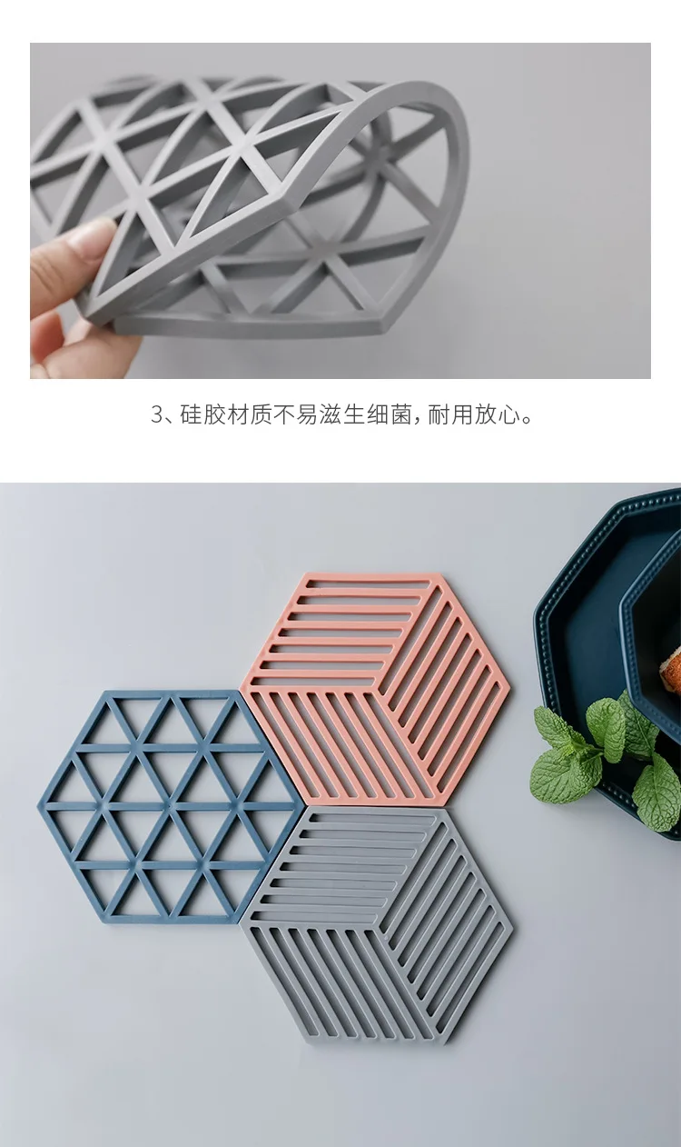 锅垫_10.jpg