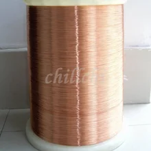 0,29 мм эмалированный провод QA-1-155