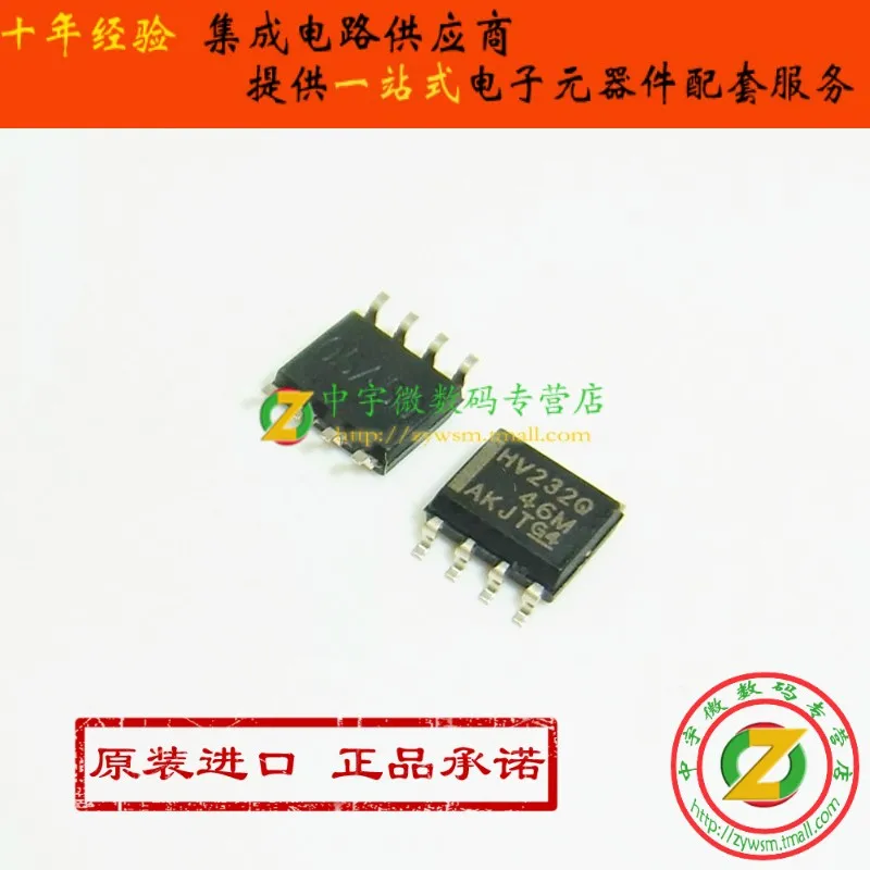 SN65HVD232QD SN65HVD232 HV232Q SOP8 Original authentic and new Free Shipping IC | Обустройство дома