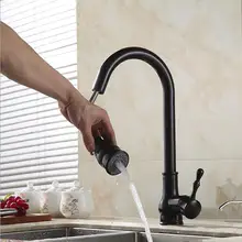 Черный смеситель для кухни вытащить черный torneira Cozinha нам кухонная раковина смеситель для кухни Pull Out кухонный кран