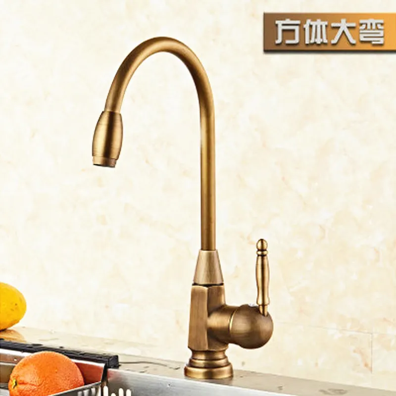 kitchen faucet A