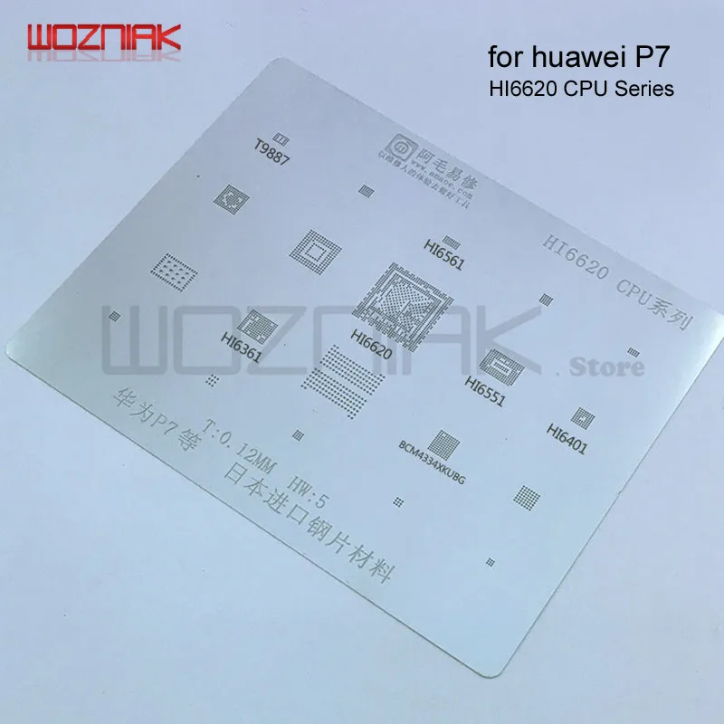 Возняк многофункциональный для HUAWEI P7 процессор блок питания олова посадки