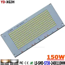 Dissipador de calor de alumínio 15000-16500lm do pwb 150x5730mm do diodo emissor de luz da luz de 10p 240 w smd 110 com placa do pwb do projector da fonte para a luz exterior diy
