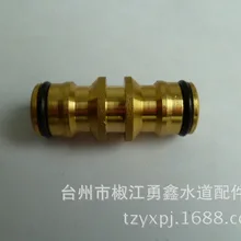 Vidric соединение водопроводных труб длинное соединение из чистой меди двухстороннее соединение двусторонний ниппель